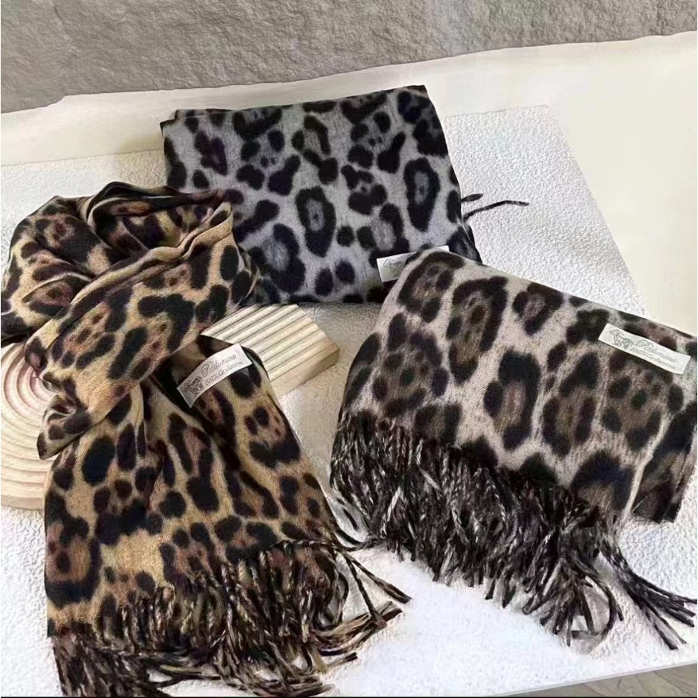 Woven Scarf Blanket - 190*70 CM Tasarım Leopar Eşarp Kış