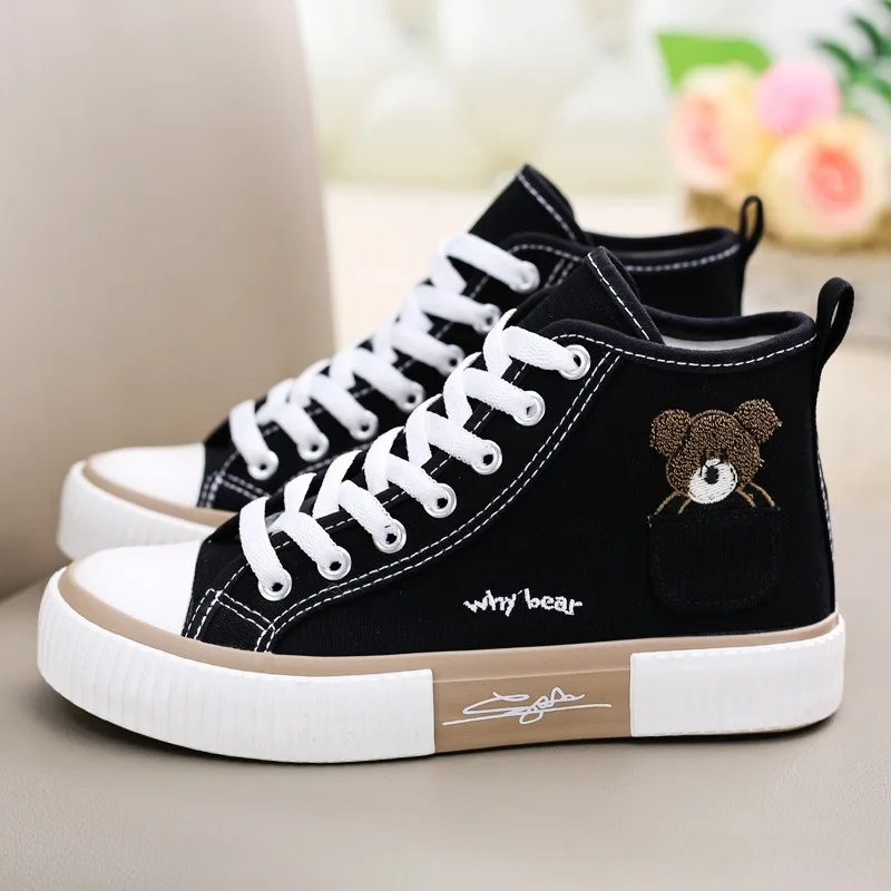 Vans Shoes Old Skool - Sevimli kanvas ayakkabılar Kadın Nefes Spor