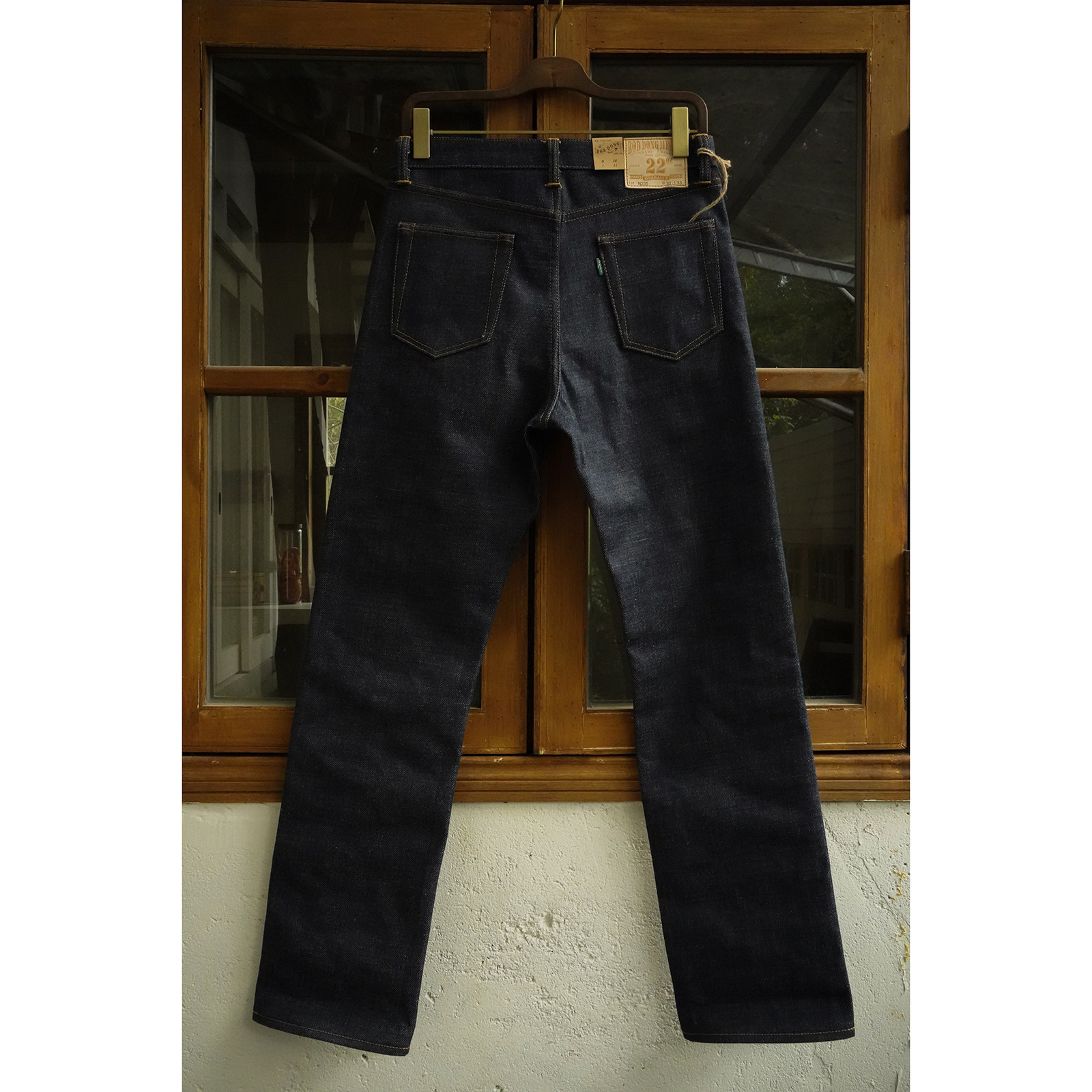 BOB DONG N235 22oz Ağır Sık Do - Levis Jeans 501 incelemesi ve fiyatı